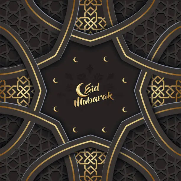 Vector illustration of islamic greeting eid mubarak card design