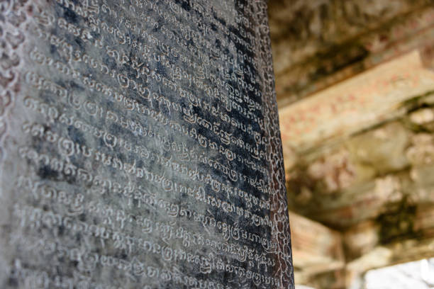istock Angkor Wat, Siem Reap, Cambodia 1217877403