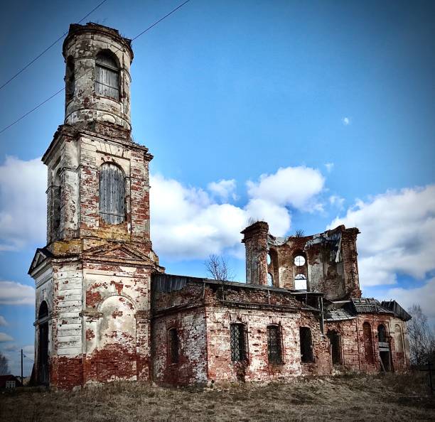 An ancient ruined brick Church.