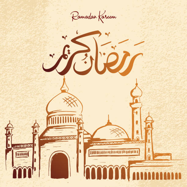 illustrations, cliparts, dessins animés et icônes de vecteur de célébration de kareem de ramadan, mosquée dessinée à la main et calligraphie arabe. illustration de dessin d’esquisse de cru. traduit: ramadan sacré. - arabian sign