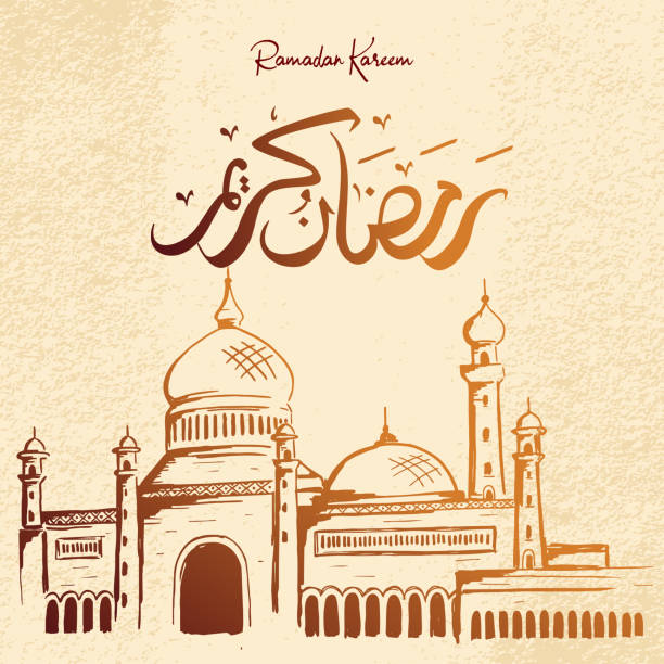stockillustraties, clipart, cartoons en iconen met ramadan kareem viering vector, moskee hand getrokken en arabische kalligrafie. uitstekende illustratie van de schetstekening. vertaald: heilige ramadan. - mosque