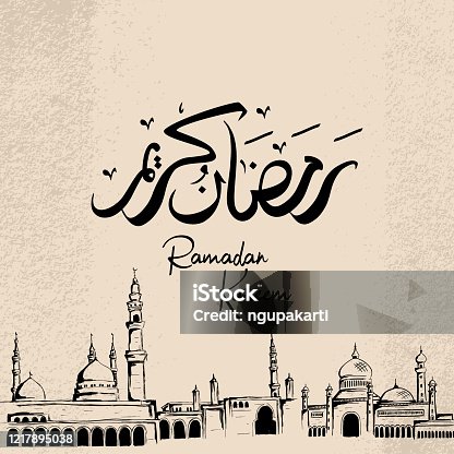 istock Ramadan Kareem hand drawn, vector illustration greeting banner. Vintage card celebration design with mosque drawing and arabic calligraphy, grunge background texture. Translated: Happy & Holy Ramadan. 1217895038