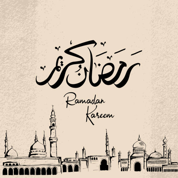 Ramadan Kareem hand drawn, vector illustration greeting banner. Vintage card celebration design with mosque drawing and arabic calligraphy, grunge background texture. Translated: Happy & Holy Ramadan. Ramadan Kareem hand drawn, vector illustration greeting banner. Vintage card celebration design with mosque drawing and arabic calligraphy, grunge background texture. Translated: Happy & Holy Ramadan. calligraphy illustrations stock illustrations