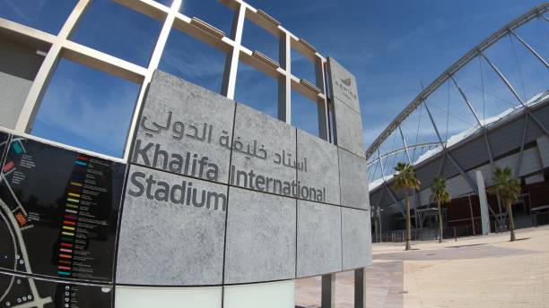 signo del estadio khalifa - fifa world cup fotografías e imágenes de stock