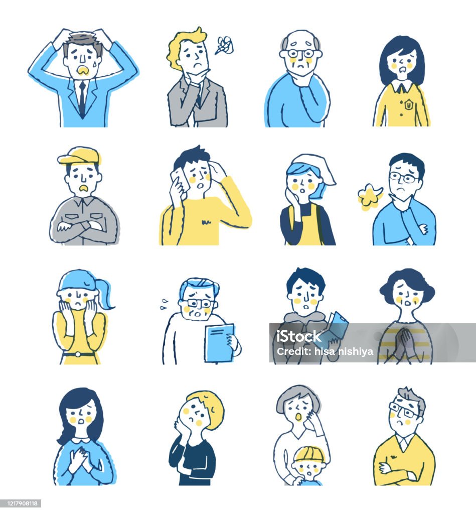 People of various ages with troubled look parson,people,　facial expression Illustration stock illustration