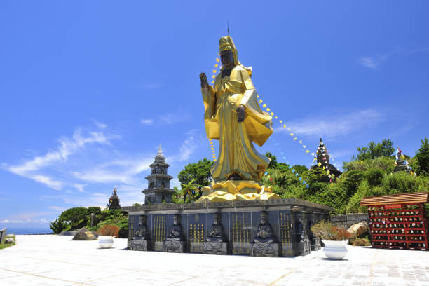 istock Yilan coastal national scenic area Taiwan 1217931332