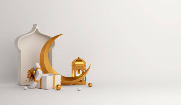 istock Islamic background, Gift box, lantern, gold crescent moon on white. Design concept of ramadan kareem, mawlid, iftar,isra and miraj or eid al fitr adha, copy space text area, 3D illustration. 1217941201