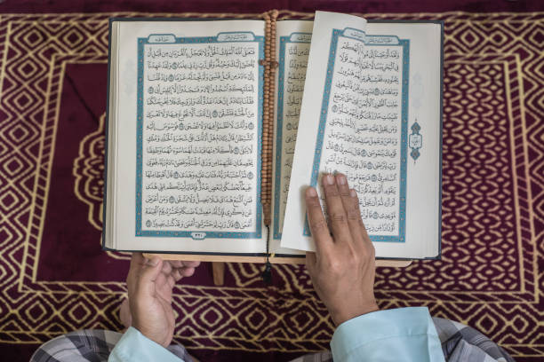 istock Reading holy book Al-Quran at home 1218032652