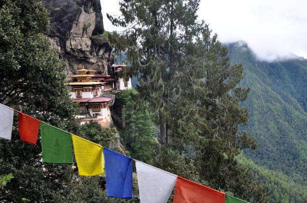 istock Bhutan Trip Photos 1218034878