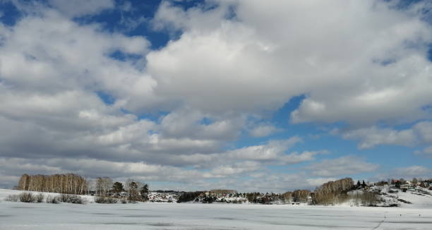 istock Spring Sunny day in Kuzbass 1218045986