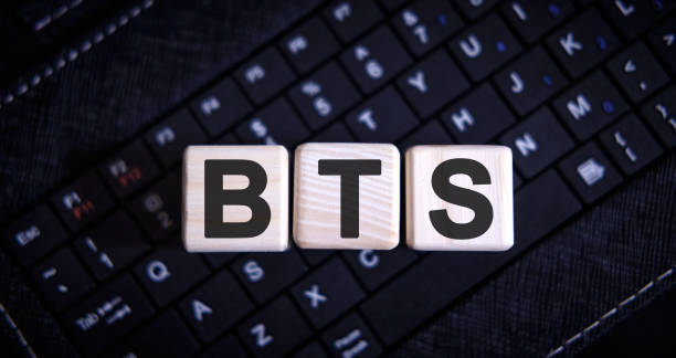 istock BTS word concept on cubes on the keyboard 1218082073