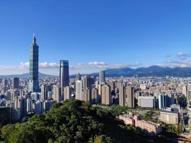 istock Viewpoint in the heights of Taiwan 1218132252