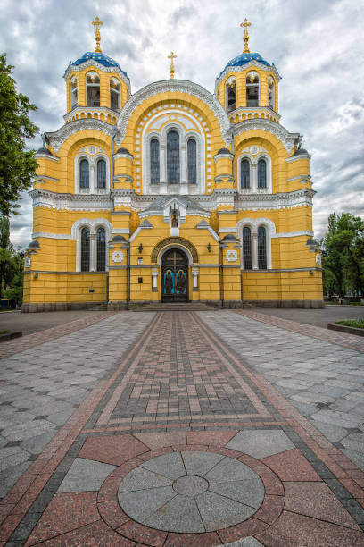istock Scenic view on Hetman Bohdan Khmelnitsky monument and Saint Sophia's Cathedral on Sofia Square, Kyiv, Ukraine. Beautiful autumn scenery. 1218155185