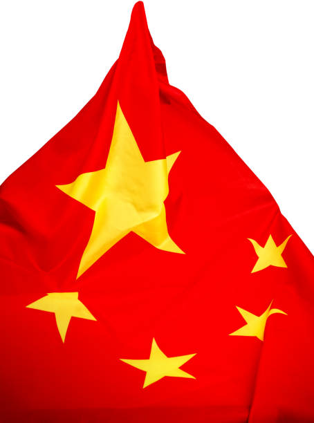 istock State flag of China 1218166845