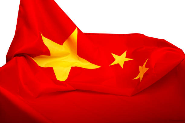 istock State flag of China 1218166849