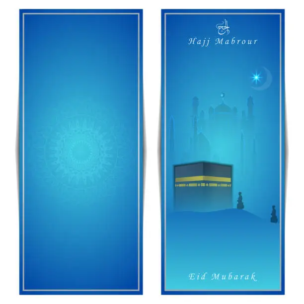Vector illustration of Hajj Mabrour Greeting Card, template for menu, invitation, poster, banner, card for the celebration of the Muslim community festival. Translation, Hajj or pilgrimage