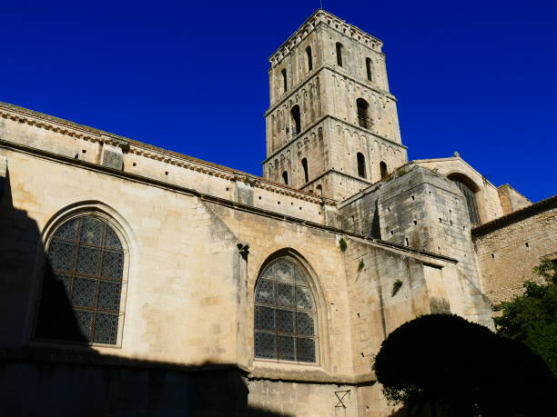 istock Arles, Saint Trophime Cathedral, Rhone Mouths 1218203851
