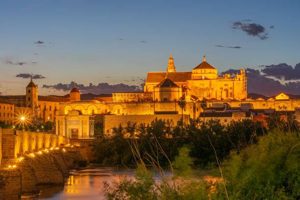 istock Mosque of Cordoba 1218211686