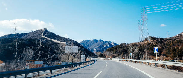 istock Early spring Suburbs of Beijing 1218221647