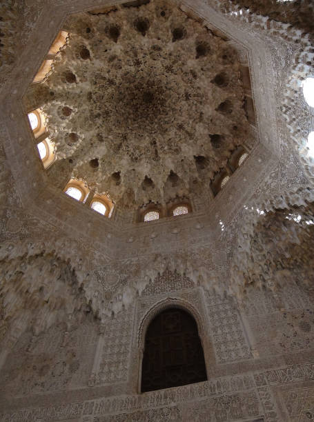 istock Dome in the Mezquita de Sevilla 1218226704