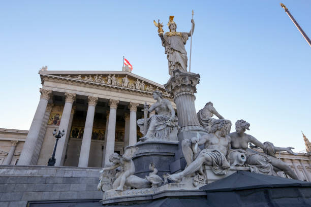 istock Vienna, Austria, Europe 1218233094