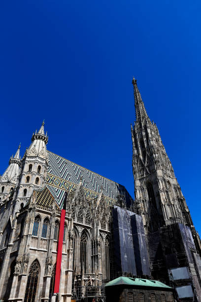 istock Vienna, Austria, Europe 1218233557