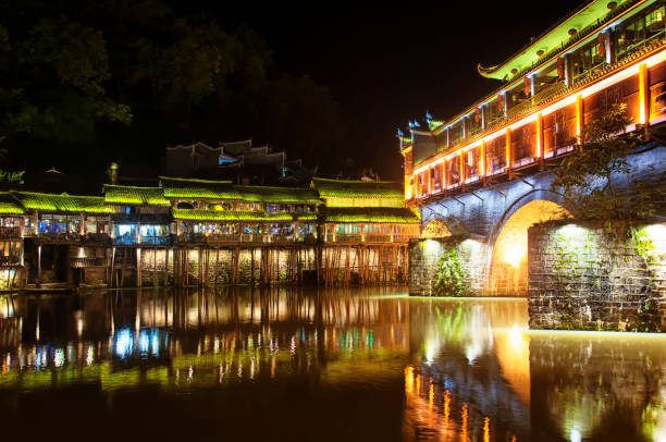 istock Fenghuang China night view architecture 1218269354