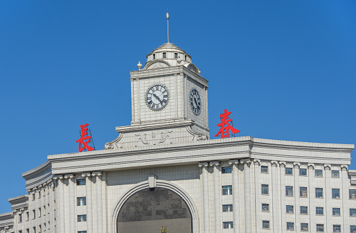 Changchun station is a railway station of Beijing–Harbin Railway, Harbin–Dalian Railway, Changchun–Tumen Railway, Changchun–Baicheng Railway and Changchun–Jilin Intercity Railway.