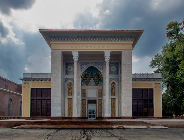 モスクワの全ロシア展示センターのアゼルバイジャンパビリオン - vdnk ストックフォトと画像