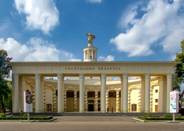 the belarus pavilion at the all russia exhibition centre in moscow - vdnk imagens e fotografias de stock