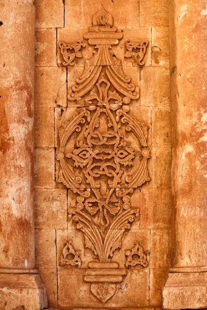 istock Ishak Pasha Palace 1218339058