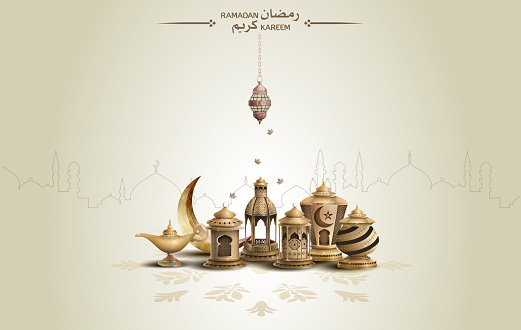 islamic greetings ramadan kareem card design background with beautiful gold lanterns and crescent