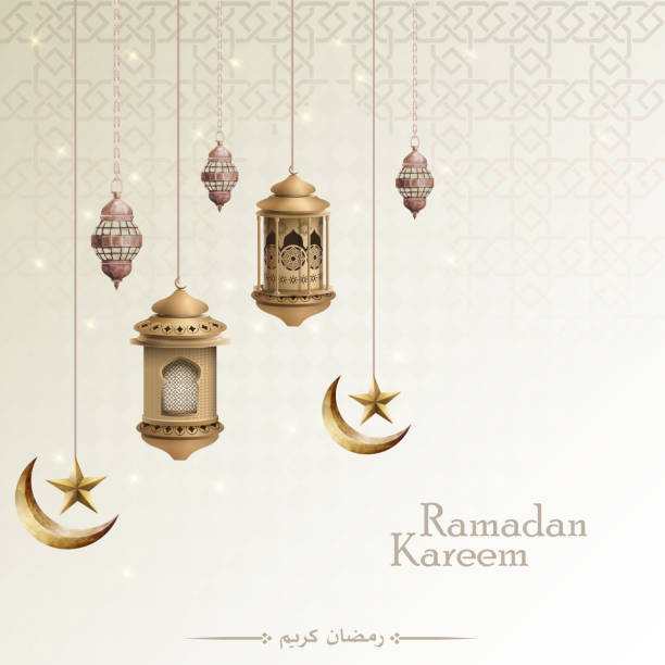 istock islamic greetings ramadan kareem card design background with beautiful gold lanterns and crescent 1218378286