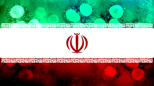 istock Iran flag illustration with Coronavirus COVID-19 Virus 1218398294