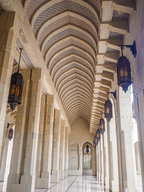 istock Sultan Qaboos Mosque in Muscat, Oman 1218416222