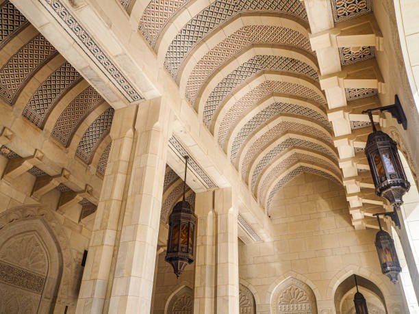 istock Sultan Qaboos Mosque in Muscat, Oman 1218416225