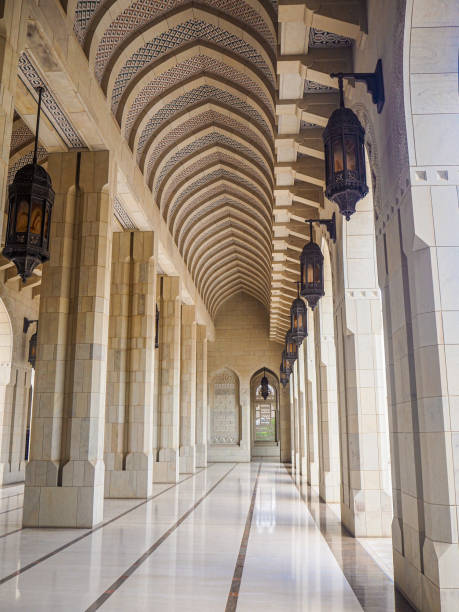 istock Sultan Qaboos Mosque in Muscat, Oman 1218416242