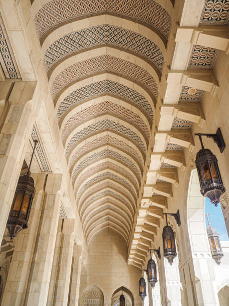 istock Sultan Qaboos Mosque in Muscat, Oman 1218416247