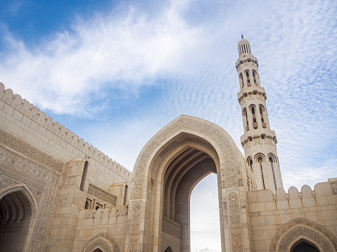 Panoramic view of Sultan Qaboos grand mosque, Muscat, Oman