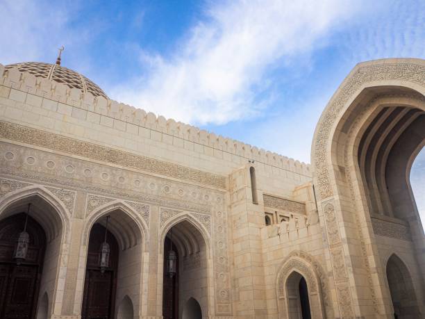 istock Sultan Qaboos Mosque in Muscat, Oman 1218416259