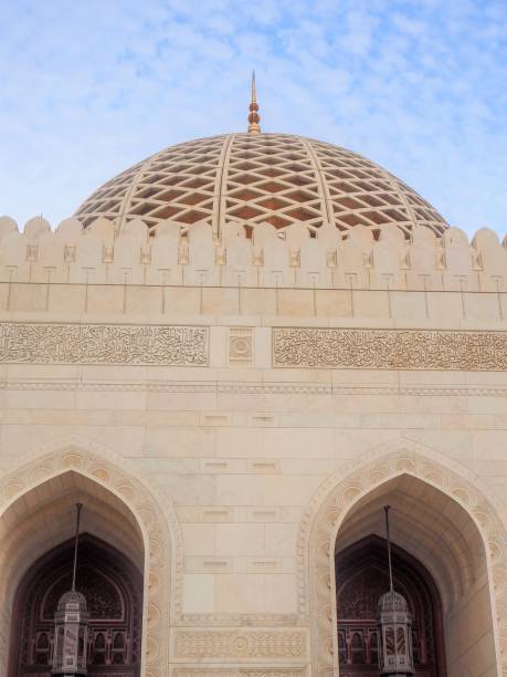 istock Sultan Qaboos Mosque in Muscat, Oman 1218416272
