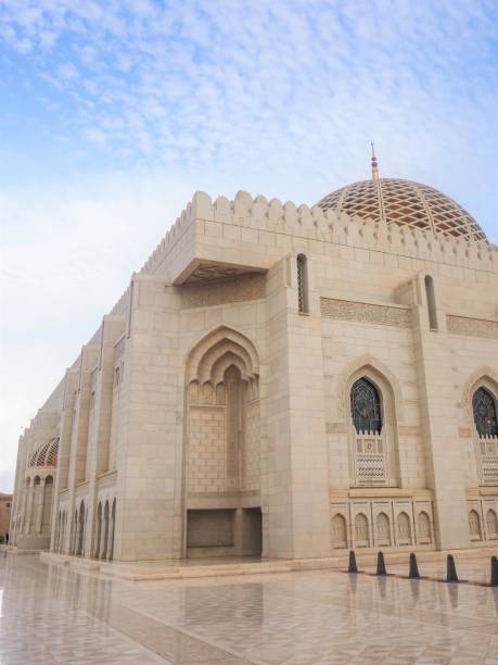istock Sultan Qaboos Mosque in Muscat, Oman 1218416300