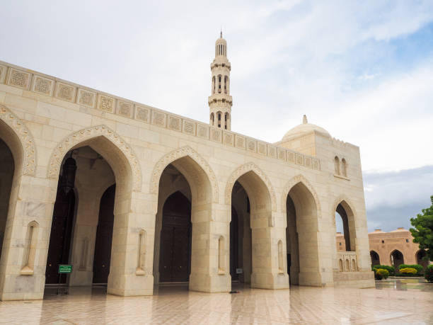 istock Sultan Qaboos Mosque in Muscat, Oman 1218416310
