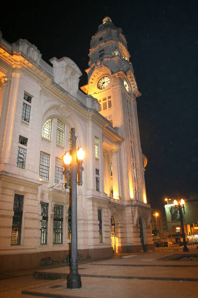 istock Sao Paulo, Brazil 1218425753