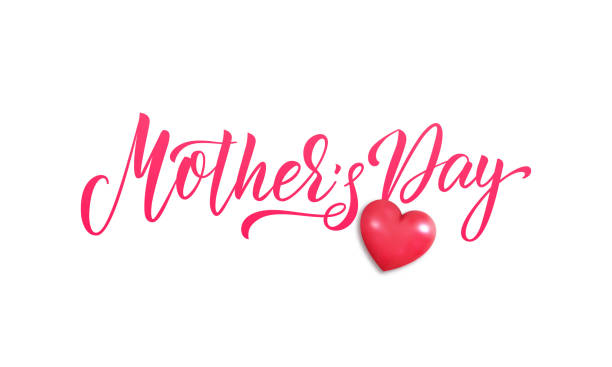 Mother's Day card. Lettering calligraphy Mother's Day and red 3d heart Mother's Day card. Lettering calligraphy Mother's Day and red 3d heart. family word art stock illustrations