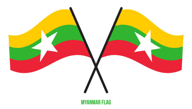 緬甸國旗揮舞向量插圖在白色背景。緬甸國旗。 - burma home do 幅插畫檔、美工圖案、卡通及圖標