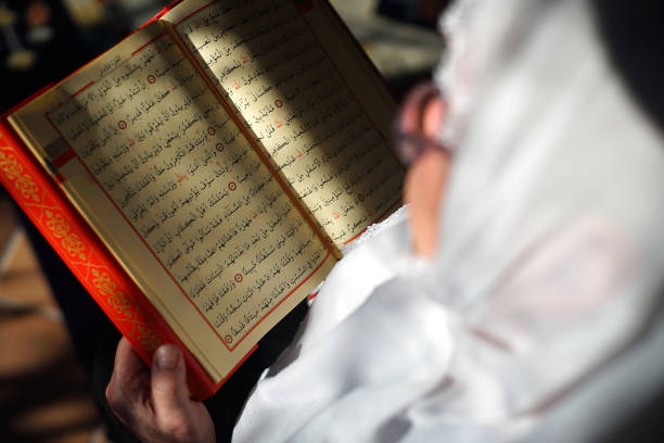 istock Muslim woman praying in Ramadan 1218515050