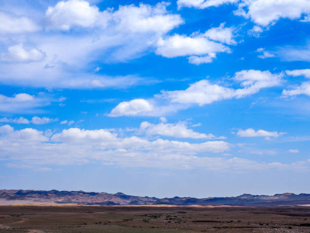 istock Rural Landscapes of Mongolia 1218525513