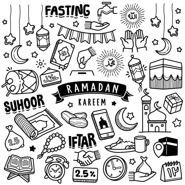 Hand-drawn Vector Collection: Ramadan Kareem Set of vector doodle element related to holly Ramadan. Set of hand drawn symbols and icons for holy Muslim festival Ramadan. fruit of islam stock illustrations