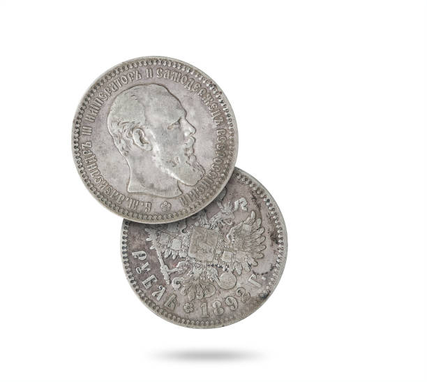 istock Russian silver coin 1 ruble isolated on white 1218556515